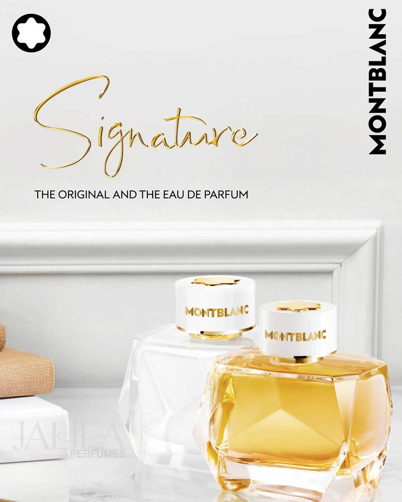 MONTBLANC SIGNATURE ABSOLUE FOR WOMEN EDP 90 ML | Jalila Perfumes